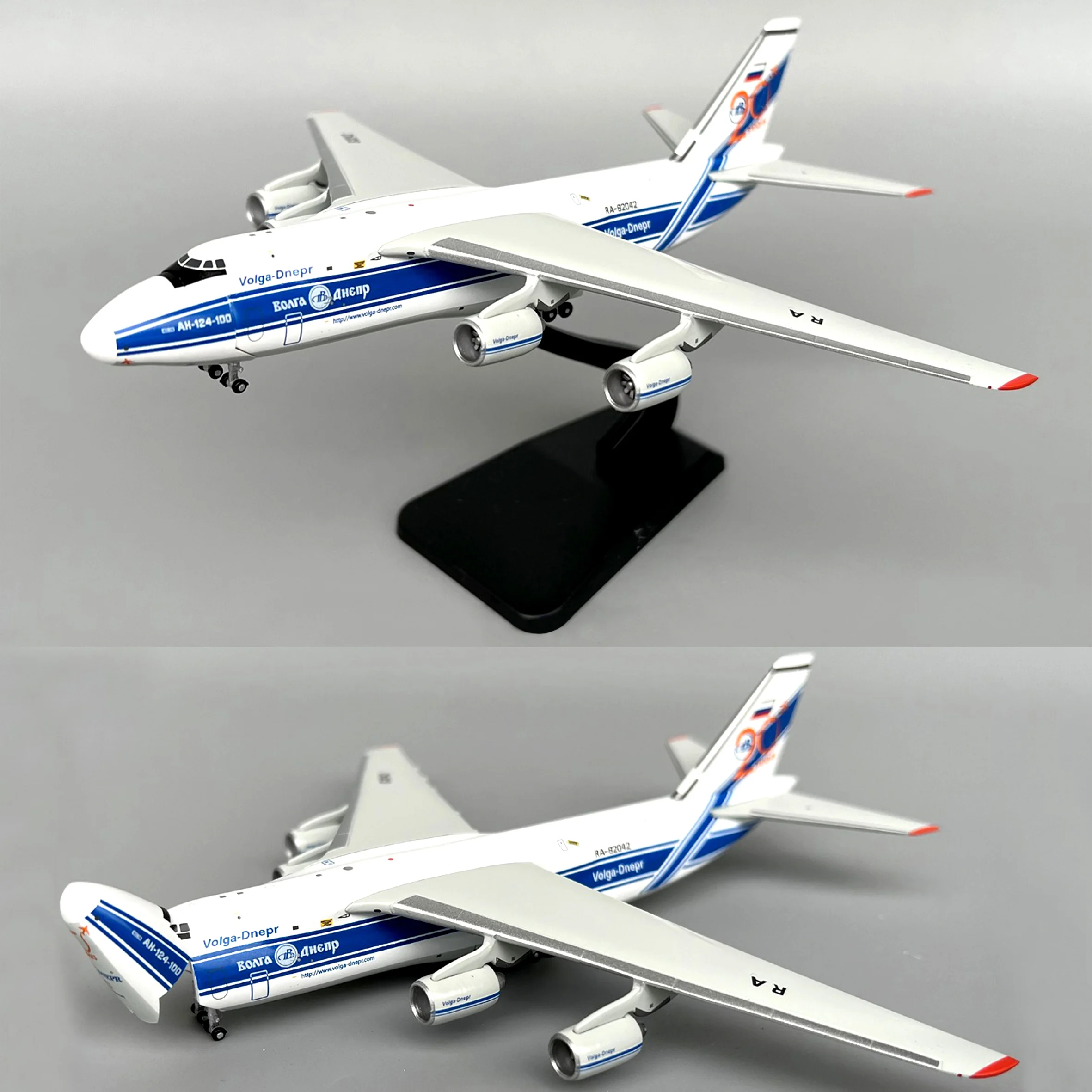 1/400 BW Russian Volga Dnieper AN-124 transport aircraft model RA-82042 Alloy Collection Model