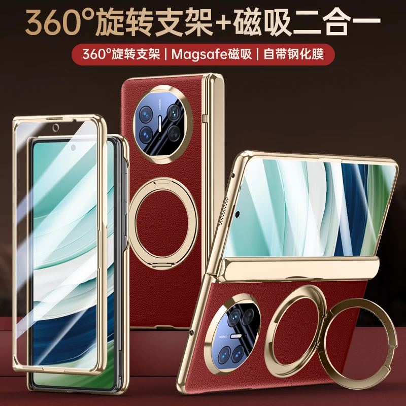 

Оригинальный шарнирный чехол GKK, магнитный держатель-подставка для Huawei Mate X5, чехол для телефона, прозрачное стекло, защитная пленка для экрана Funda