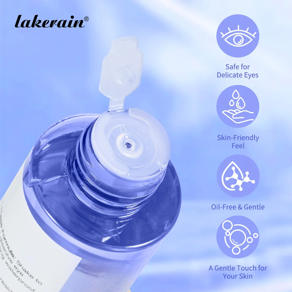 レイカレイン アイメイク落とし 刺激なし 敏感な目にも安全 オイルフリー 鎮静成分配合 アイメイクを優しく落とす 100ml