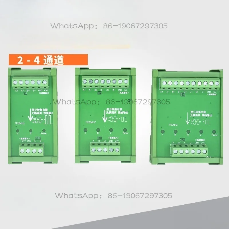 Applicable to Differential To Collector, Single Ended Signal Converter TTL To HTL Encoder High Speed