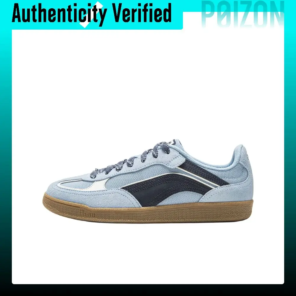 Li Ning Film Heart Slip Resistant, Abrasion Resistant, Breathable, Height Increasing Low top German Army Trainers AGCW042-5