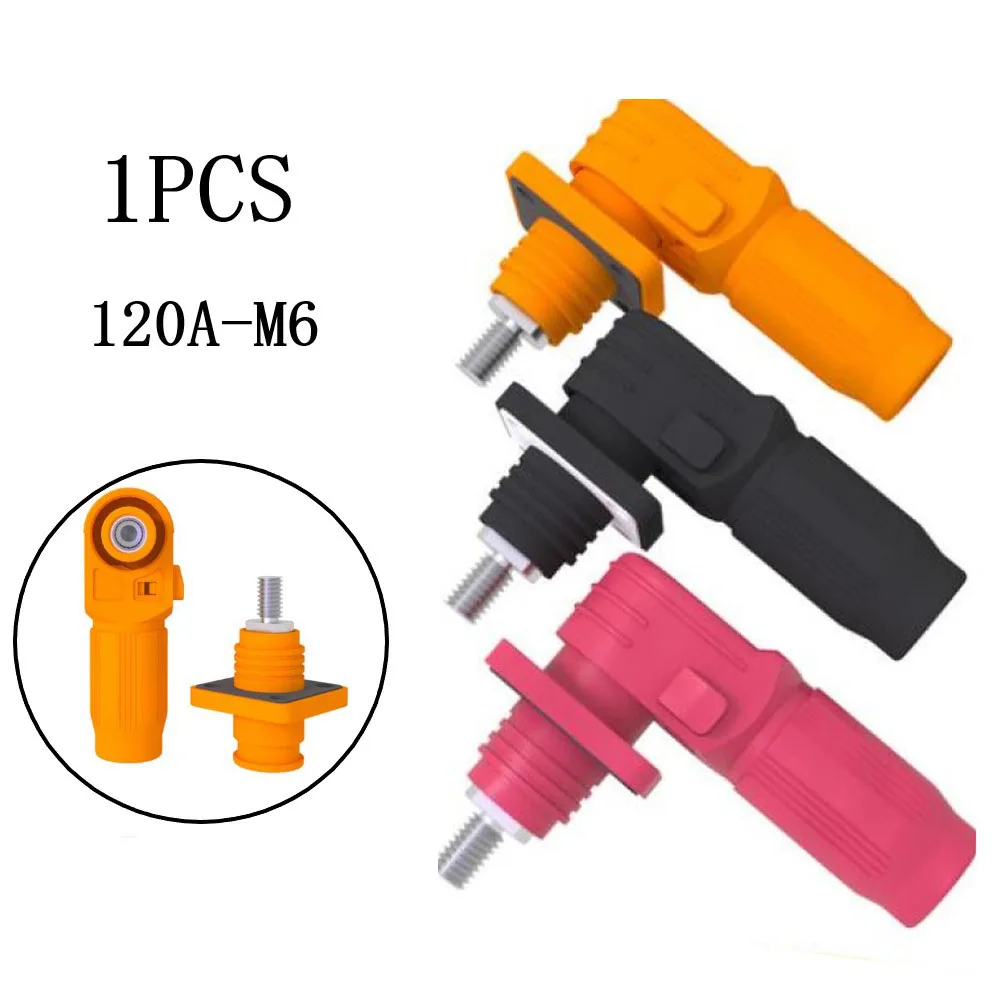 Storage Connector Versatile Battery Energy Storage Connector 120A/200A Flame Retardant Terminal with Nylon Shell