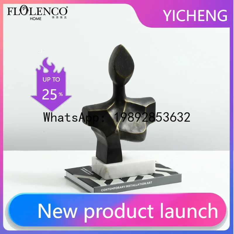 Dsa Small Sculpture…