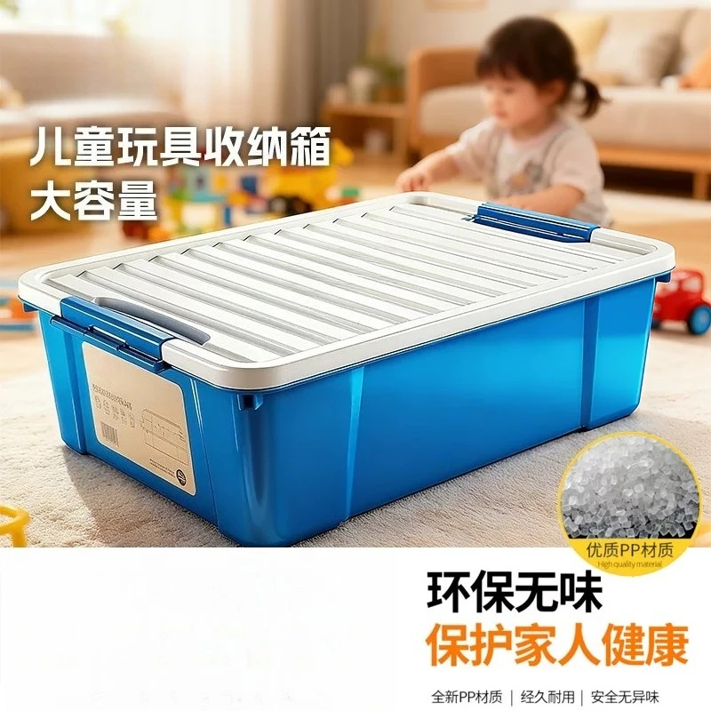 Car backup storage box, sorting out car supplies, multi-functional storage box, storage box