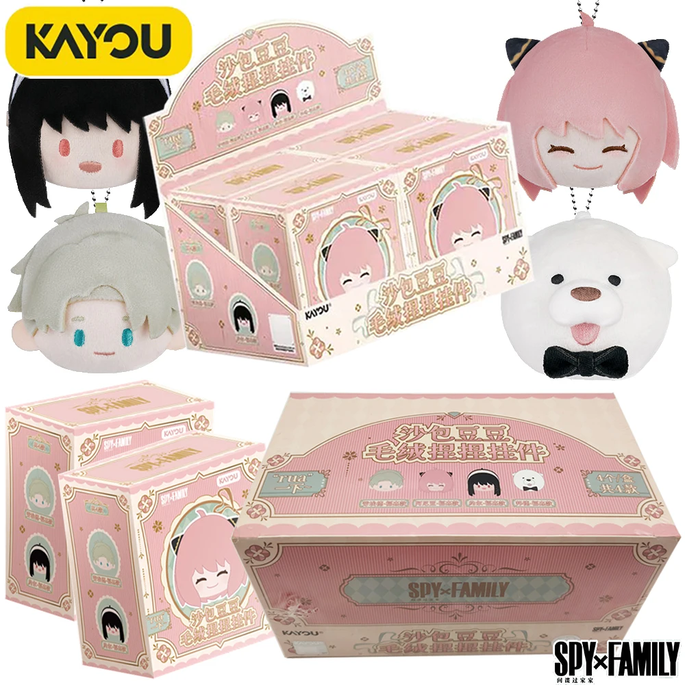 Kayou Official SPY × FAMILY Exquisite Design Soft Pendant Stress Relief Toys for Boys and Girls Hobbies Holiday Gifts Peripheral