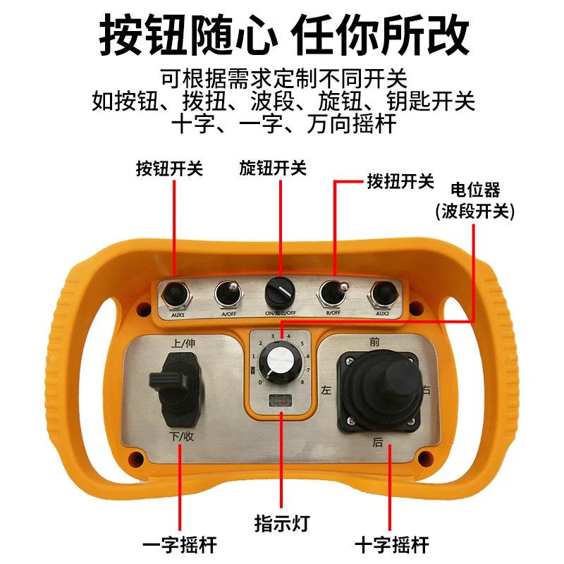 Wireless remote control Q9000 rocker grinder drilling machine aerial work truck factory direct sales