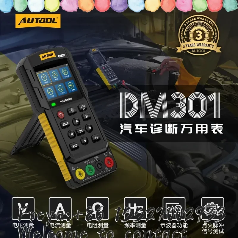 DM301 Automotive Diagnostic Multimeter Oscilloscope Analog Signal Frequency Line Detector Test Pen