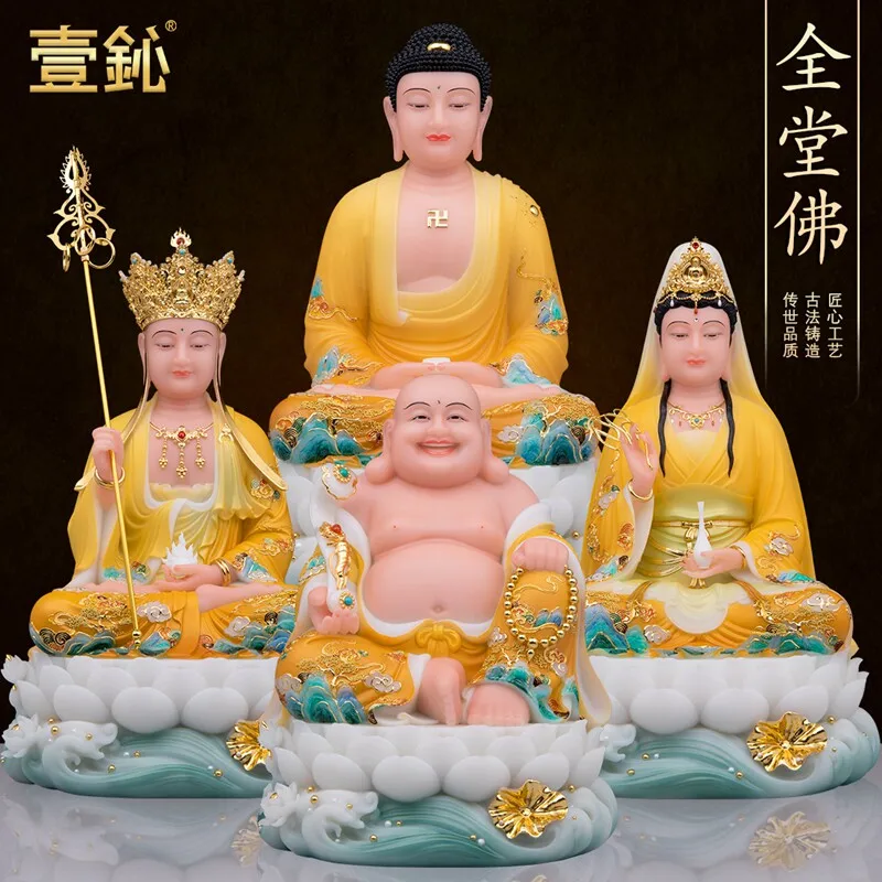 XL Full Hall Buddha Statue Sakyamuni Jizang King Guanyin Bodhisattva Maitreya Buddha Home White Marble Buddhist Hall Offers