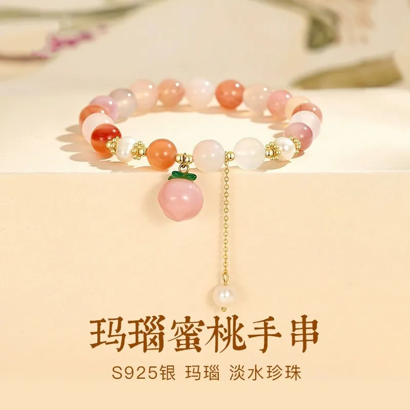 

Peach Shaped Pearl Agate Bracelet 925 Sterling Silver Delicate Minimalist Bracelet for Girlfriend Valentine's Day Lucky Gifts