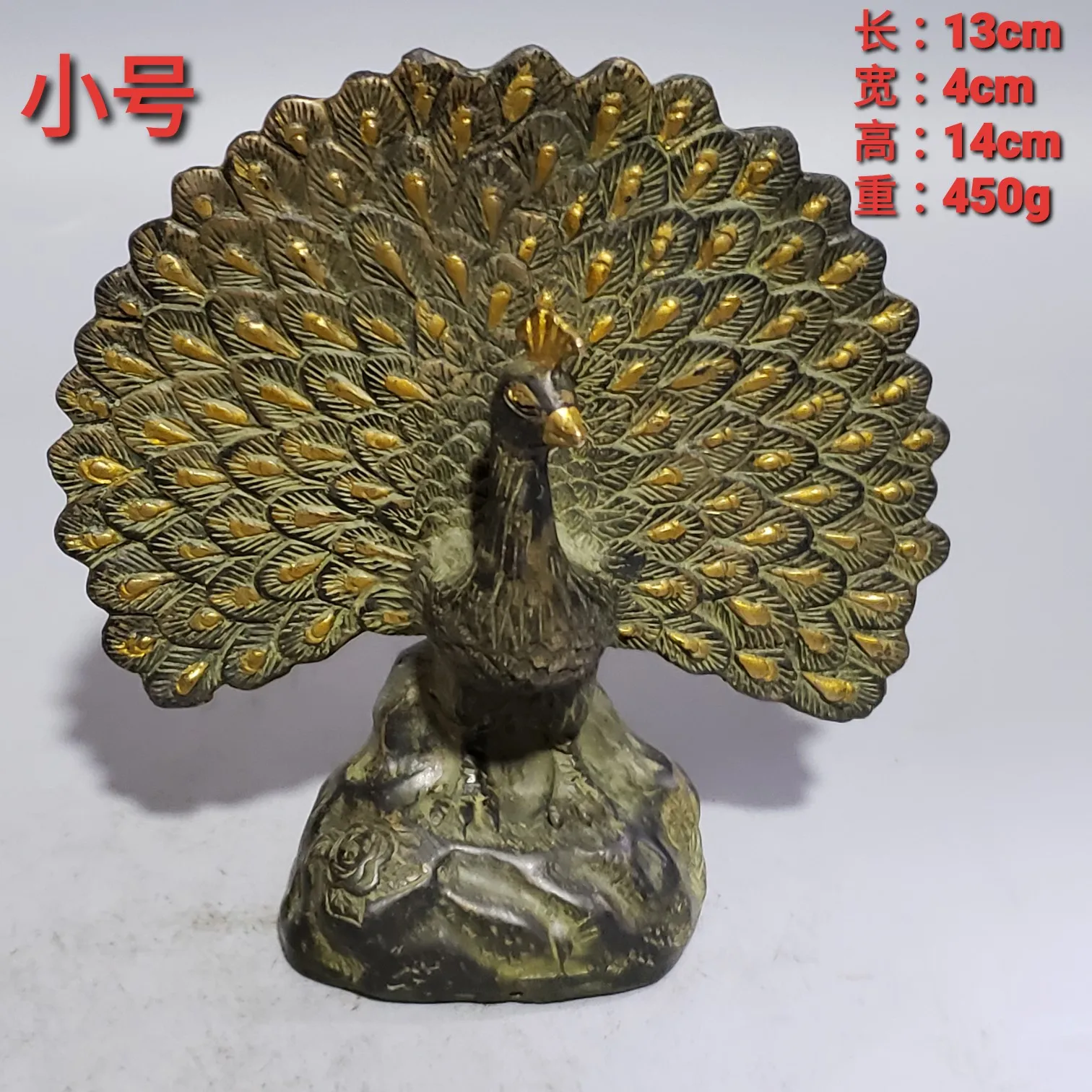 

Antique Made Bronze Gilded Peacock Open Screen Home Decoration Handicraft Ornaments