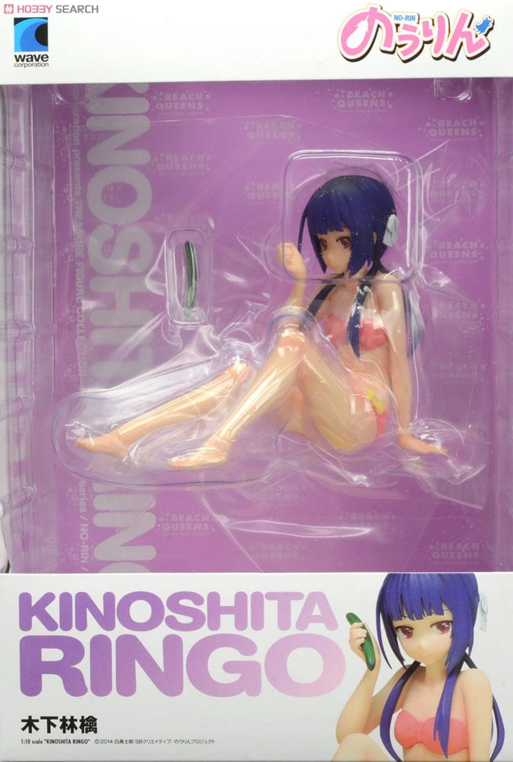 애니메이션 노 린 키노시타 링고 피규어 비치 퀸즈 시리즈 수영복, 앉아있는 애니메이션 모델 장난감 선물 컬렉션 액션 피규어 PVC, 9cm