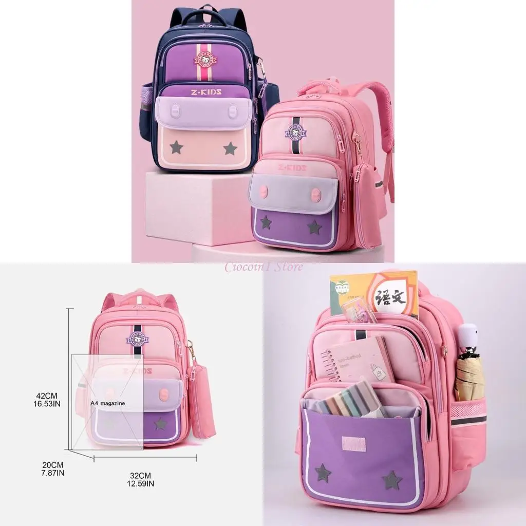 

X ratkpack для начальной школы Y1UB Loolweigh