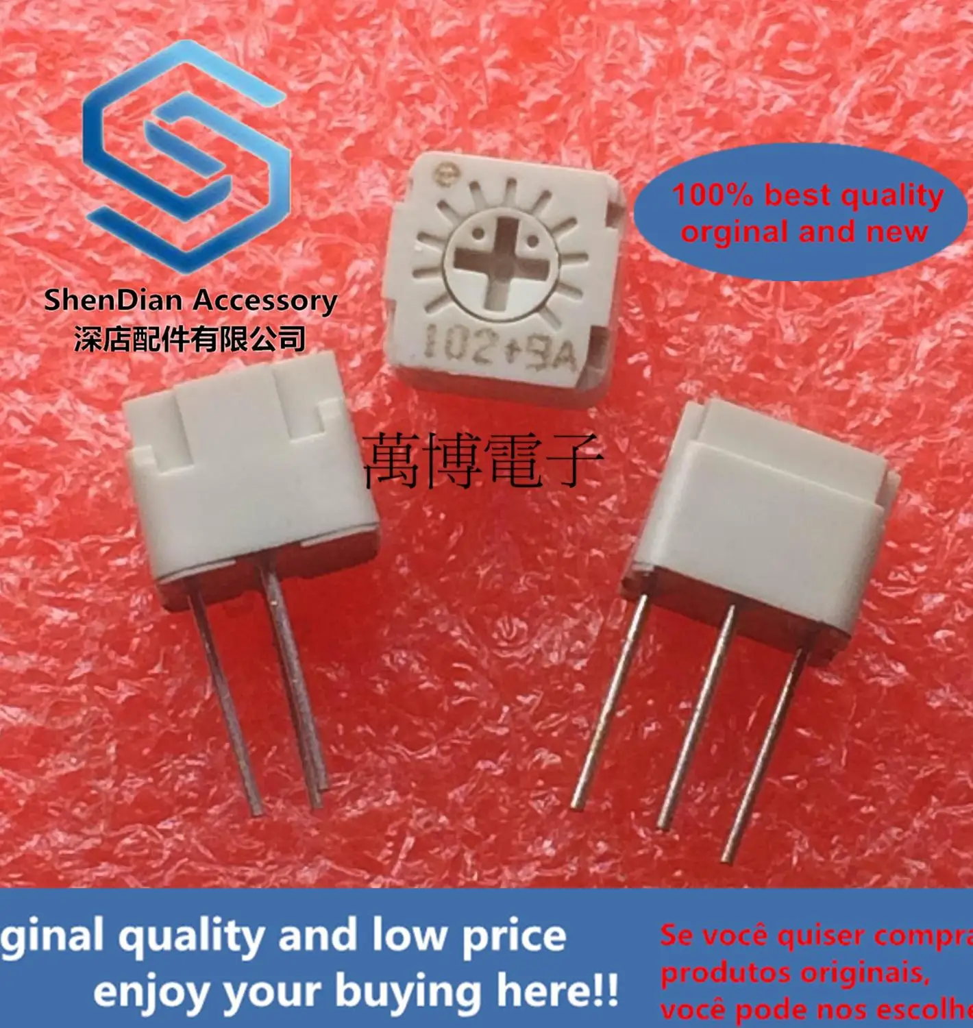 10pcs only orginal new Copal adjustable resistor 102 1K precision adjustable