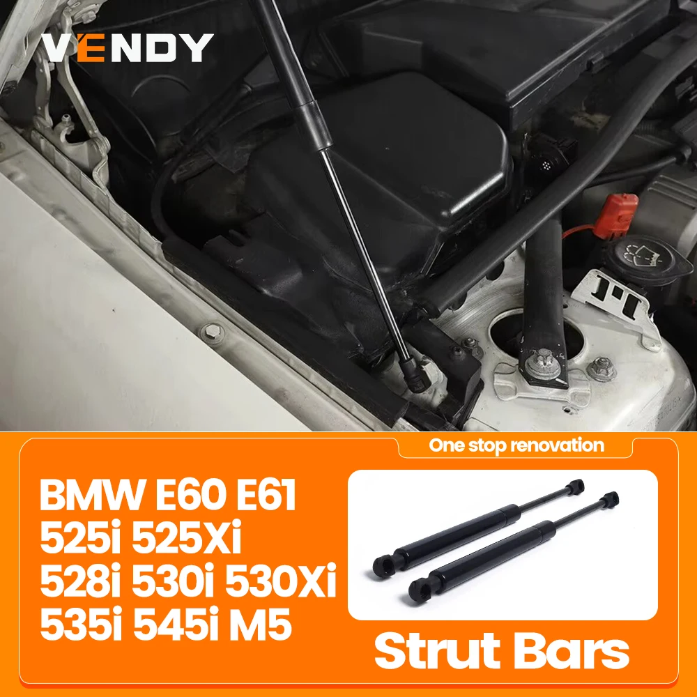 

Передняя стойка капота для BMW E60 E61 520i 525i 530i 535i 540i 2 шт. Подъемные опорные стержни Газовые пружинные демпферы Стержень 51237008745