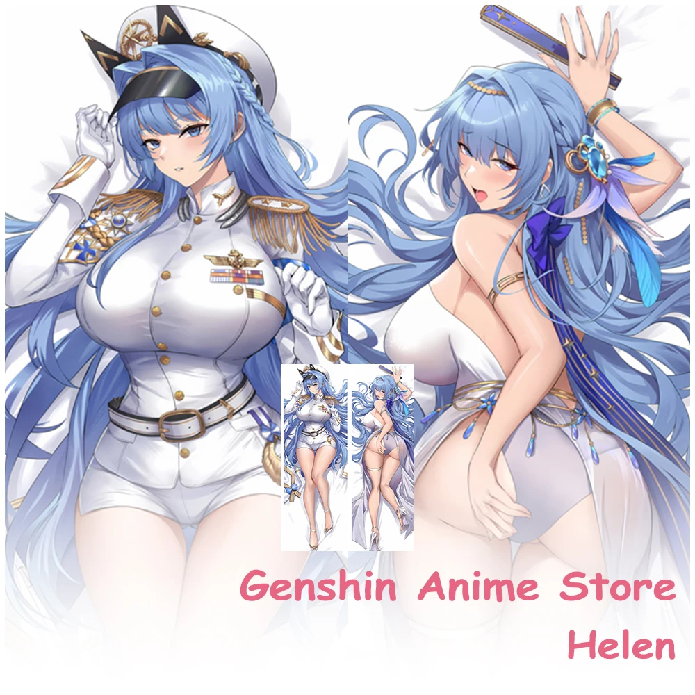 

Anime GODDESS OF VICTORY NIKKE Helen Dakimakura Cover Pillowcase Life Size Otaku Sleeping Cushion Cover Hugging Cosplay Props