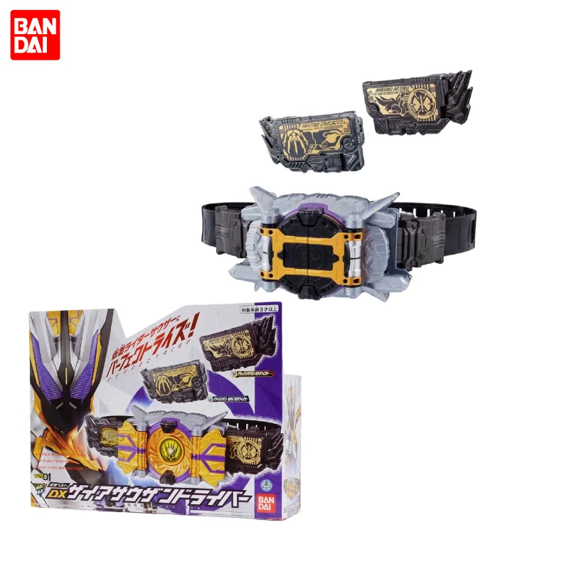 In Stock Bandai Dx …