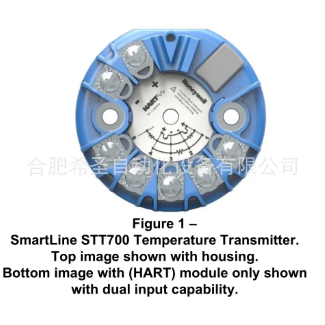 Honeywell STT700 Module STT700-1H-A10-000000-60A0-11C-C-F1 Stock