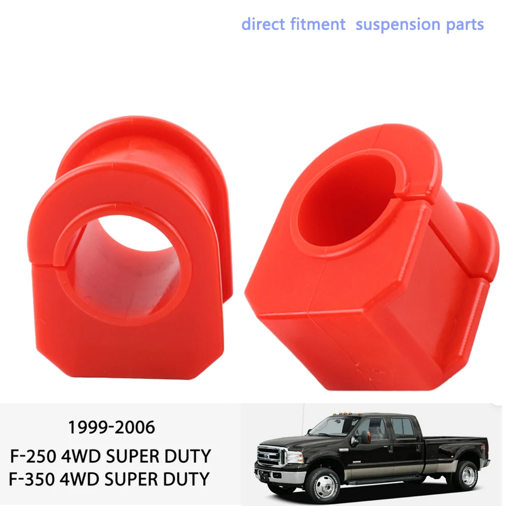 

PAIR Front Sway Bar Bushings For 1999-2006 Ford F-250 F-350 F450 Super Duty RED