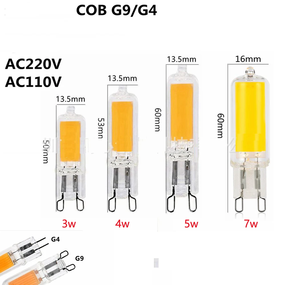 크리스탈 G4 G9 조도 조절 LED 유리 전구 COB 3w 5w 7w 3000k 내추럴 화이트 4000k 6000k AC220V/110V, 펜던트 조명 샹들리에 10 개