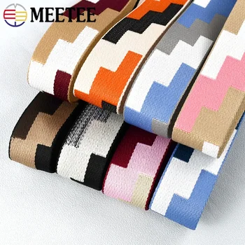 배낭 스트랩용 자카드 웨빙 테이프, 안전 벨트 리본, 의류 가방 바이어스 바인딩 테이프, DIY 재봉 액세서리, 1-5 미터, 38mm 