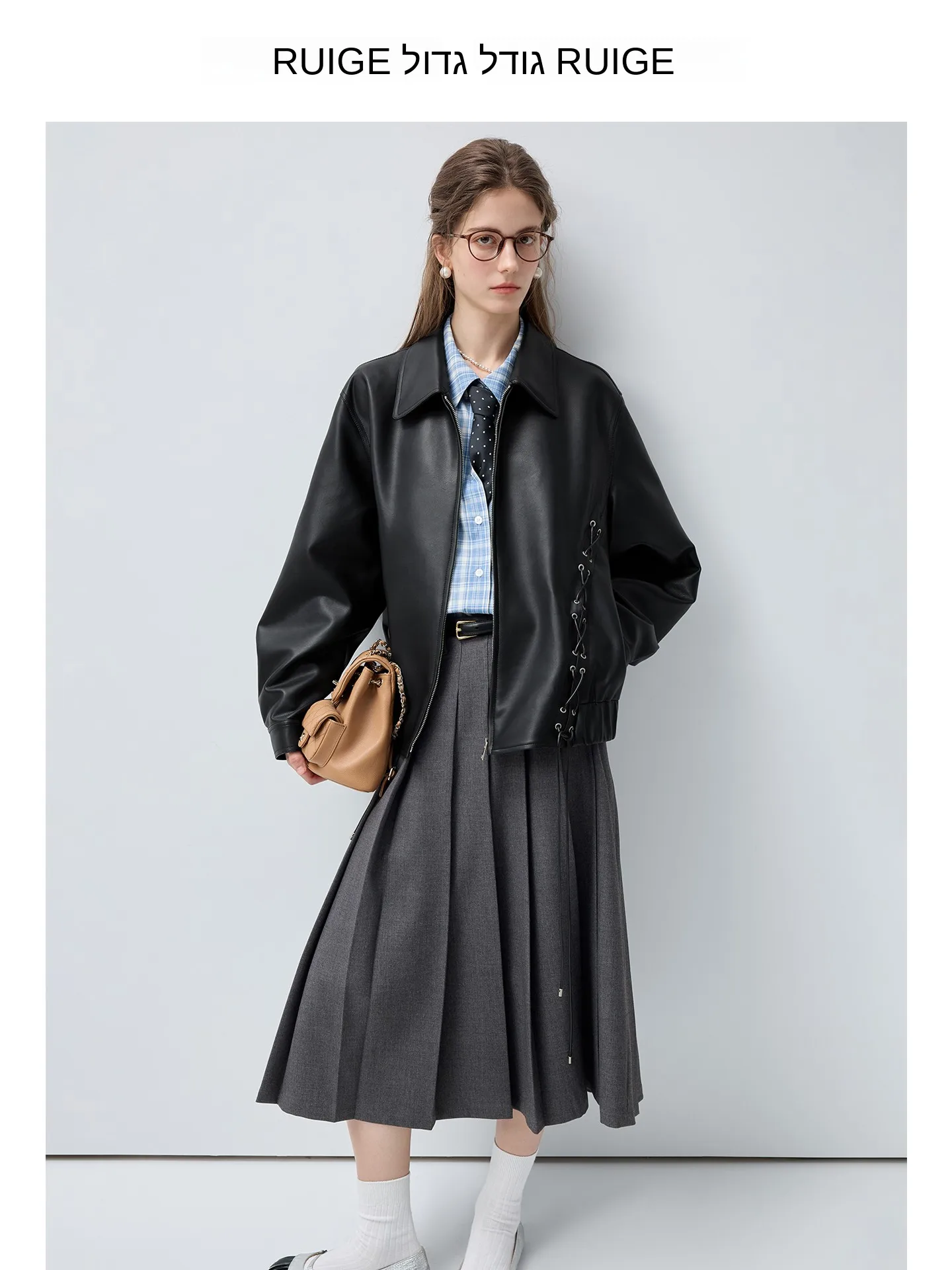 

Sweet And Cool plus Size Women's Leather Jaet Set with Plaid irt Casual Spring New Sle High Waist Skirt for Plump ...