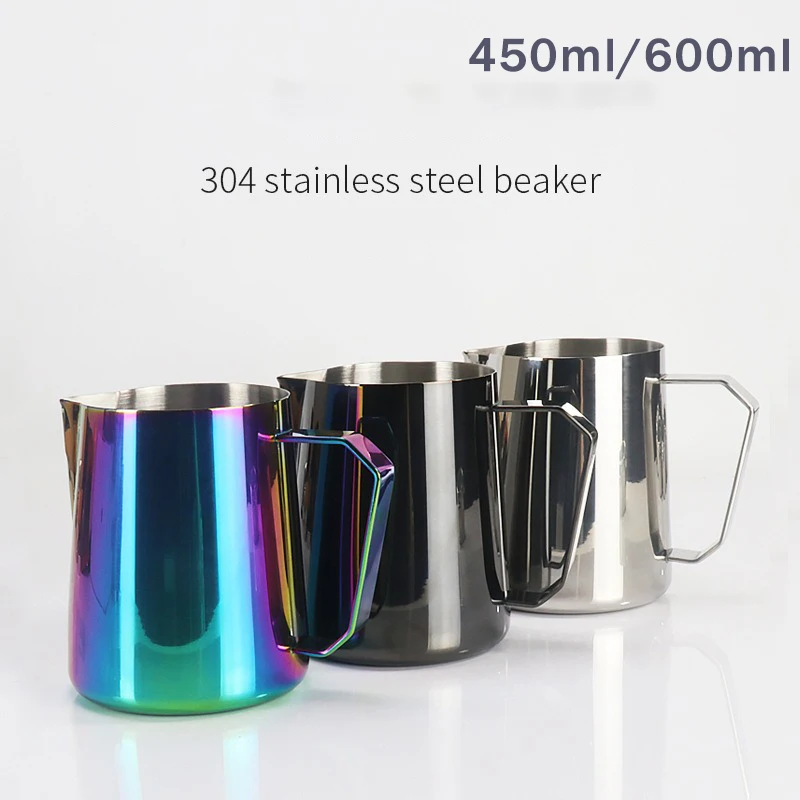 450ml/600ml Italian Coffee Latte Art Cup 304 Stainless Steel Latte Art Vat Milk Froth Maker Fancy Milk Vat Coffee Latte Art Tool