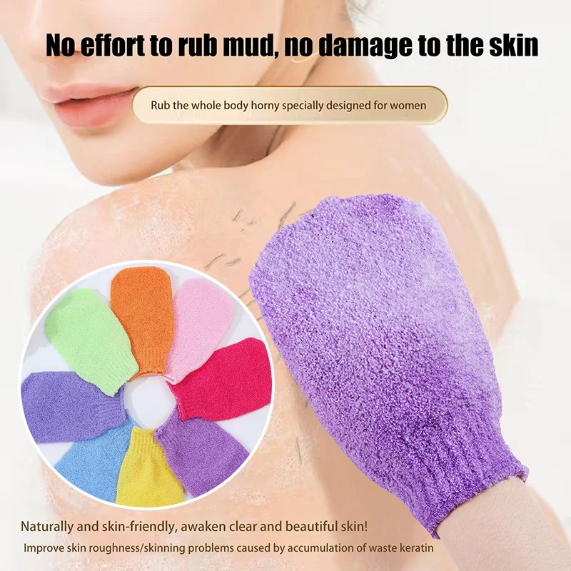 

Отшелушивающая массажная губка для тела, перчатки для ванны, кожаная ткань для мытья душа, скруббер для душа, скраб для спины, увлажняющие спа-перчатки для кожи