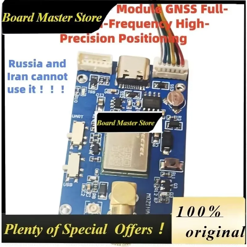 BoMaSQuectel LG290P GNSS Module Full Band Multi Frequency High-precision Positioning Elevation RTK CentimeterSurveying Flight Co