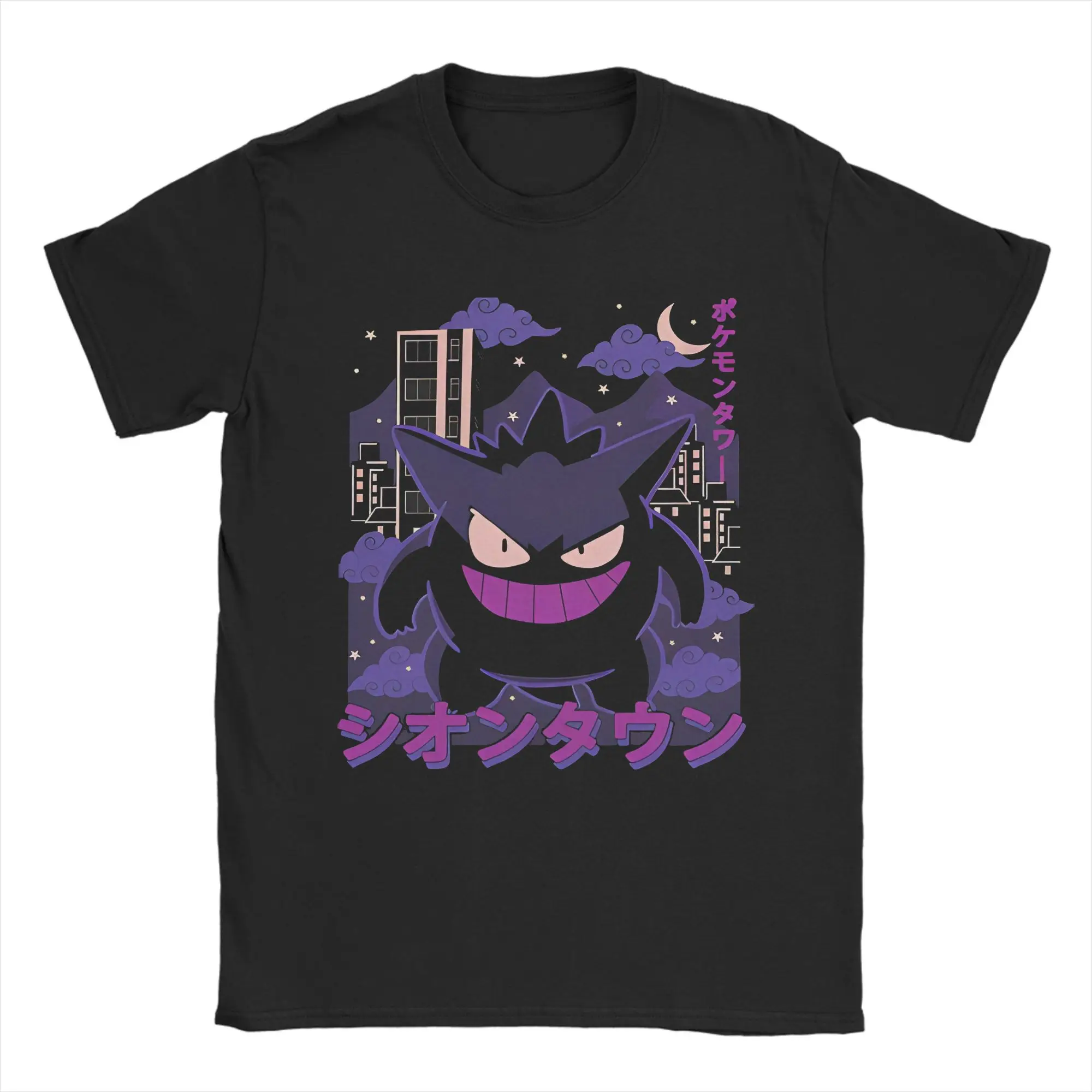 Pokémon Surrounding Gengar Cartoon-Print-T-Shirt für Herren und Damen, Sommer, neu, Y2K, locker, lässig, Harajuku, kurzärmeliges Oberteil