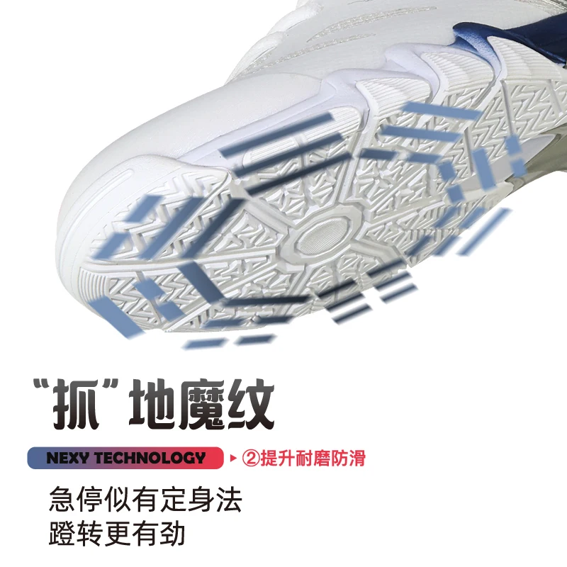 Men's and Women's Table Tennis Shoes Badminton Training Shoes Comfortable and Versatile Unisex Outdoor Table Tennis Shoes