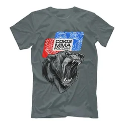 clothes  Short Sleeve Union of MMA of Russia Sport Fight T-Shirt. Summer Cotton Short Sleeve O-Neck Mens   New S-5xl Cotton new