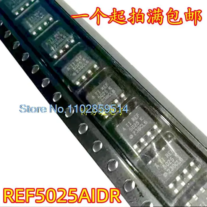 10PCS/LOT  REF5025AIDR REF5025 SOIC-8 IC