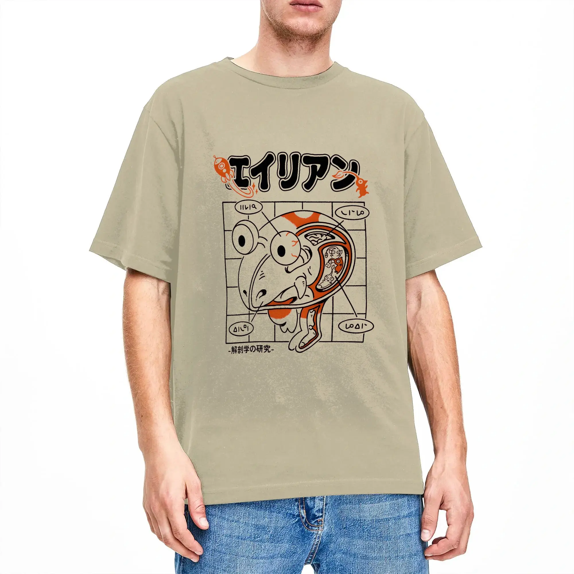 Alien Anatomy  Cotton T Shirt For Men Summer Pikmins Streetwear T-Shirts Harajuku Tees Plus Size Cheap Tops
