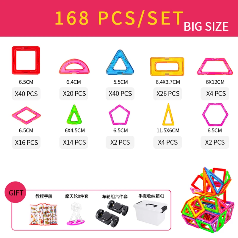 168PCS STEM Educational Magnetic Building Blocks Set Engaging Magnet Tiles Set Creative Development Toys for Boys Girls Gifts