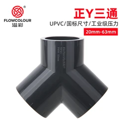 Flowcolour Industrial grade chemical water treatment for PVC positive Y 3-way Tee Y-shaped UPVC diagonal 3 way diamond pipe