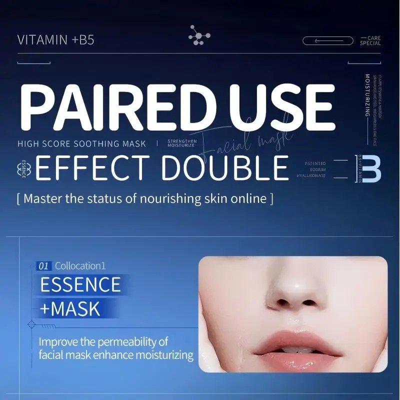 Vitamin B5 Sheet Mask 10-Pack 4