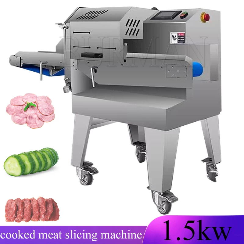 Cooked Meat Slicer Commercial Beef Preserved Meat Marinated Pork Ham Vegetable  Meat Slicer