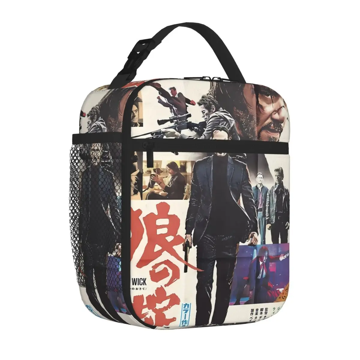 Bestselling John Wick Japanese Movie Foldable Design Insulated Tote Outdoor Construction Food Storage Bag