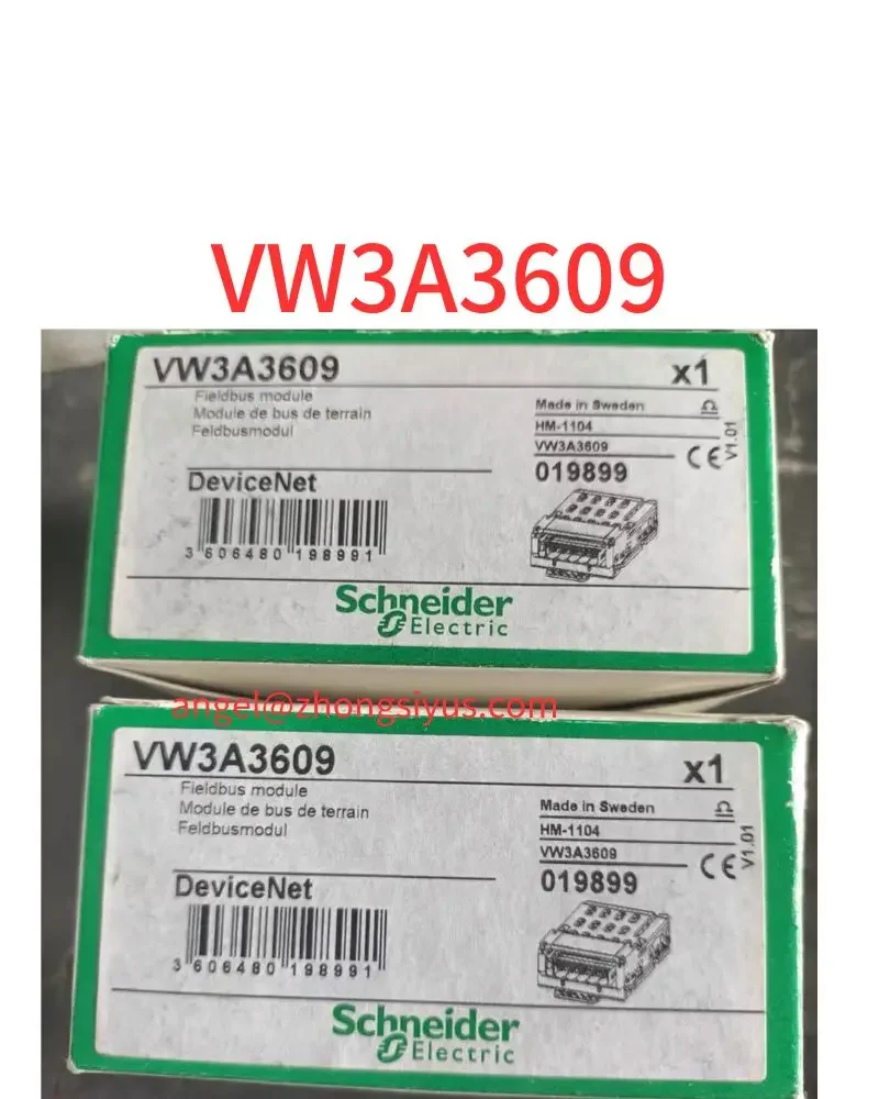 

New Communication Module VW3A3609