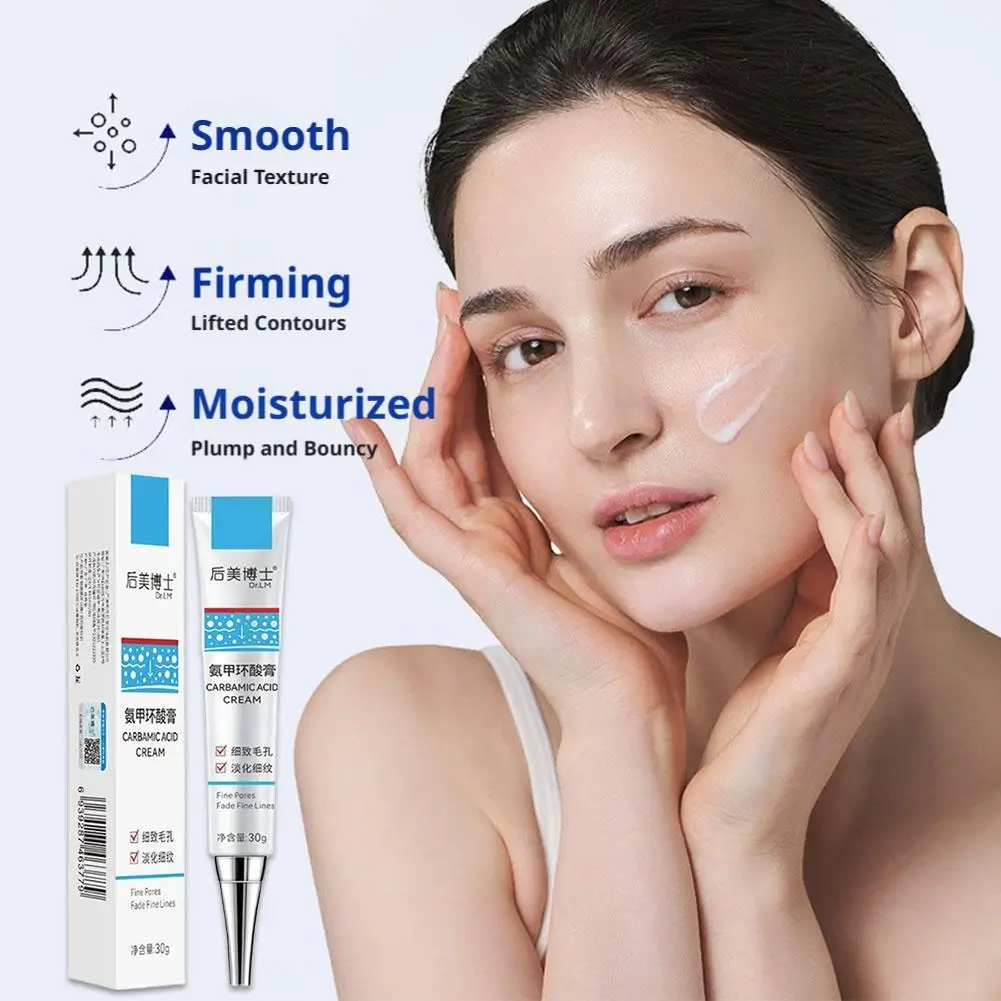 Ultimate Moisturizing Cream Calming Pore Brightens Skin Tone Fade Fine Lines Lighten Dark Dot Reduce Melanin Face Skincare