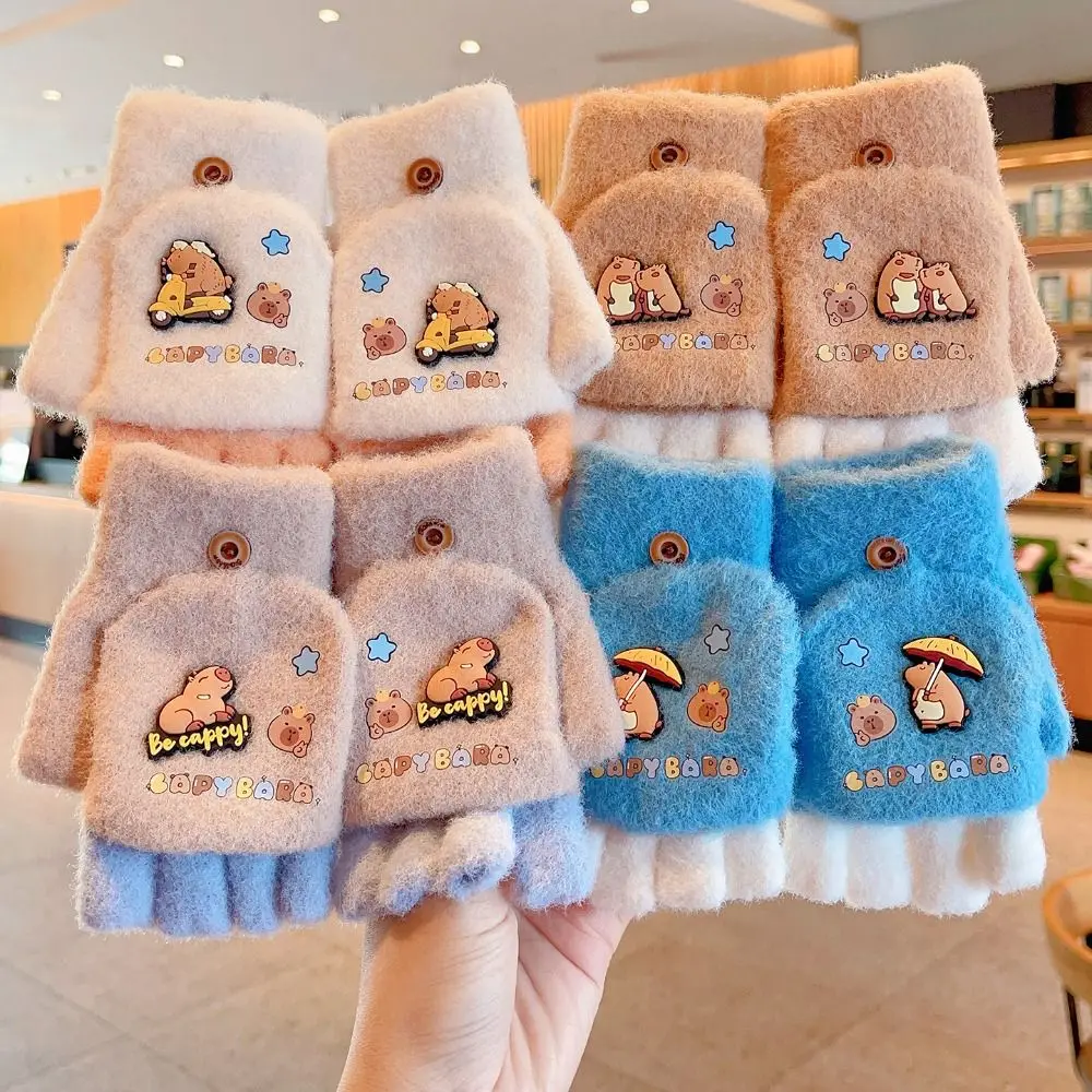 

New 5-12Years Old Capybara Winter Flip Gloves Cold-Proof Elastic Half Finger Gloves Thickened Warm Kids Knitted Mitten School