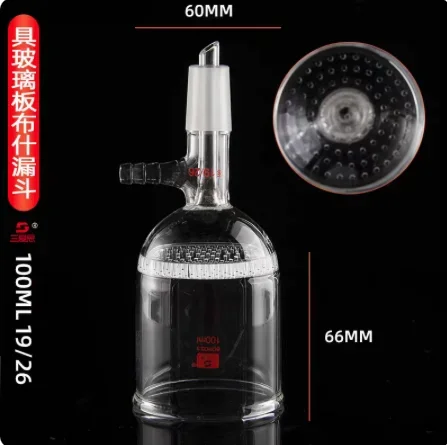 Plate Glass Disc 15-2000mL High Quality Buchner Filter Funnels with Perforated