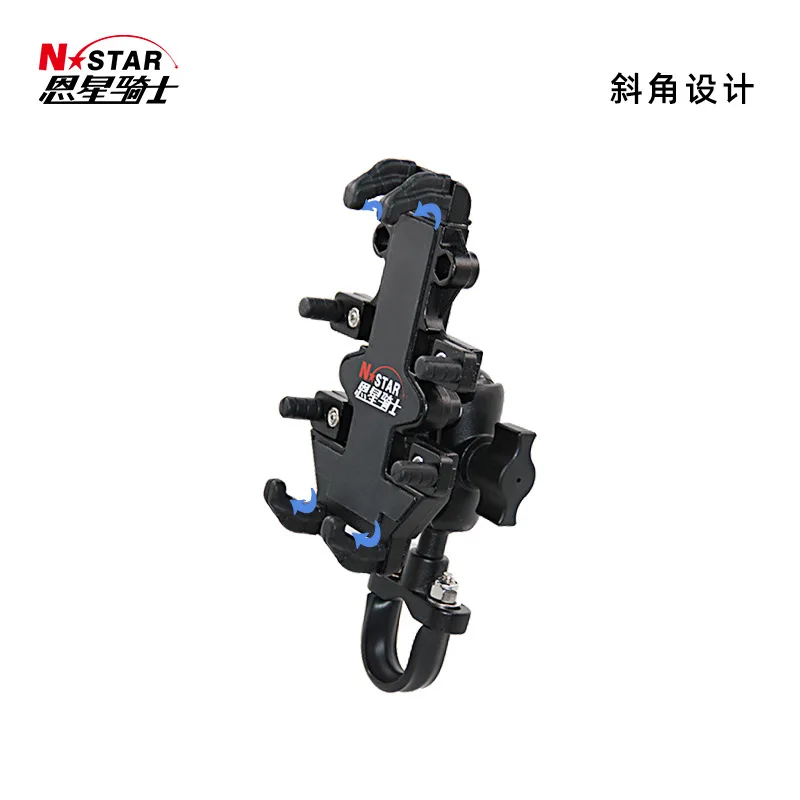 

Мотоциклетный кронштейн для мобильного телефона, кронштейн из алюминиевого сплава, оборудование для верховой езды