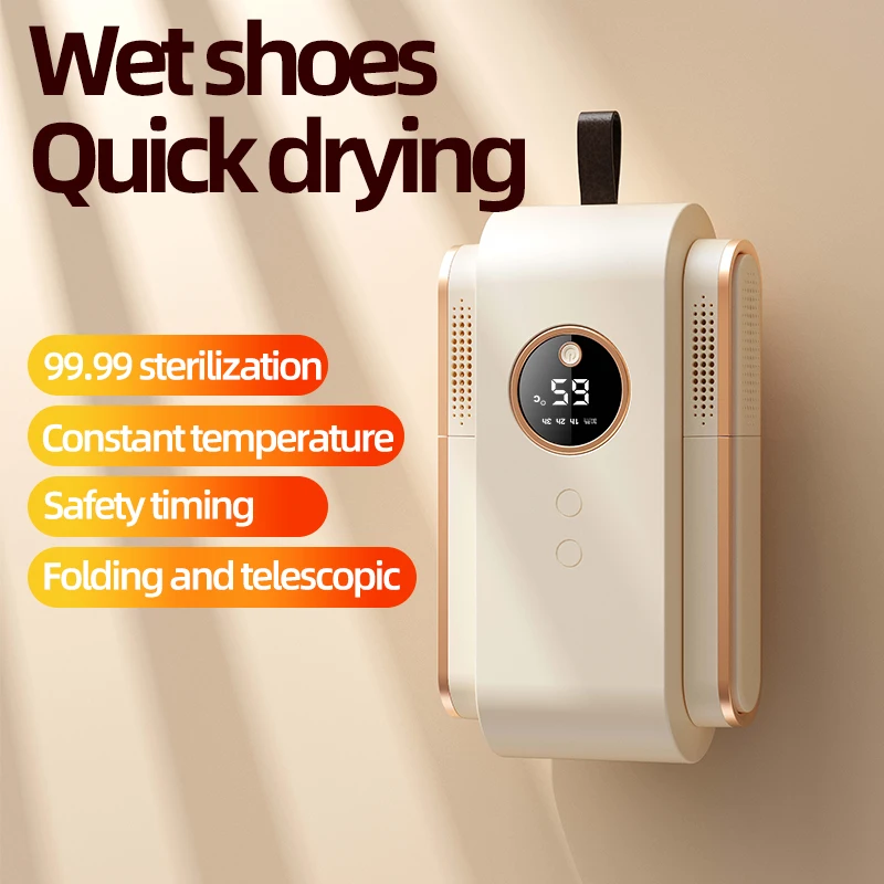 Flood shoe machine home deodorization sterilization dryer warm god device wet and dry