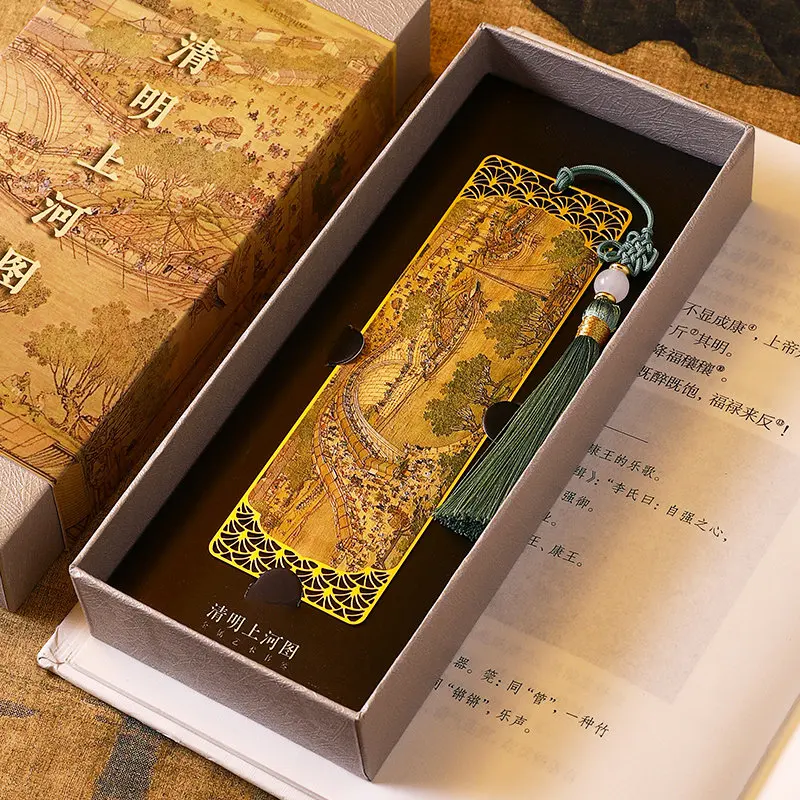 Metal bookmark merchandise gifts high sense creative classical