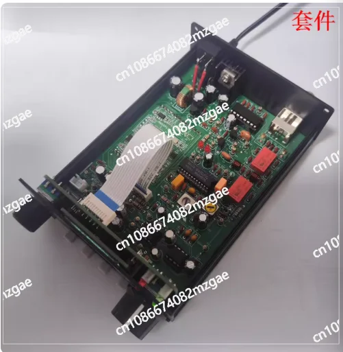 

Secondary frequency conversion, FM radio/aviation frequency PLL receiver DIY kit R60