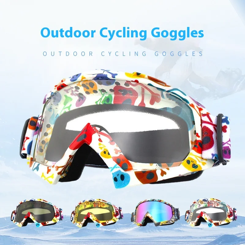 

Мужские солнцезащитные очки, защитные линзы, защитные очки для работы, мотоциклетный шлем, защитные очки, мужские лыжные велосипедные очки