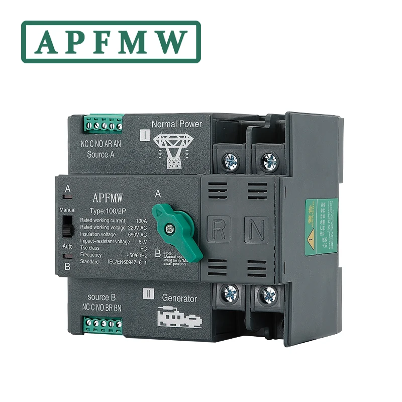 APFMW 2P 220V Dual Power Automatic Din Rail  Transfer  Switches Uninterrupted 16-100A