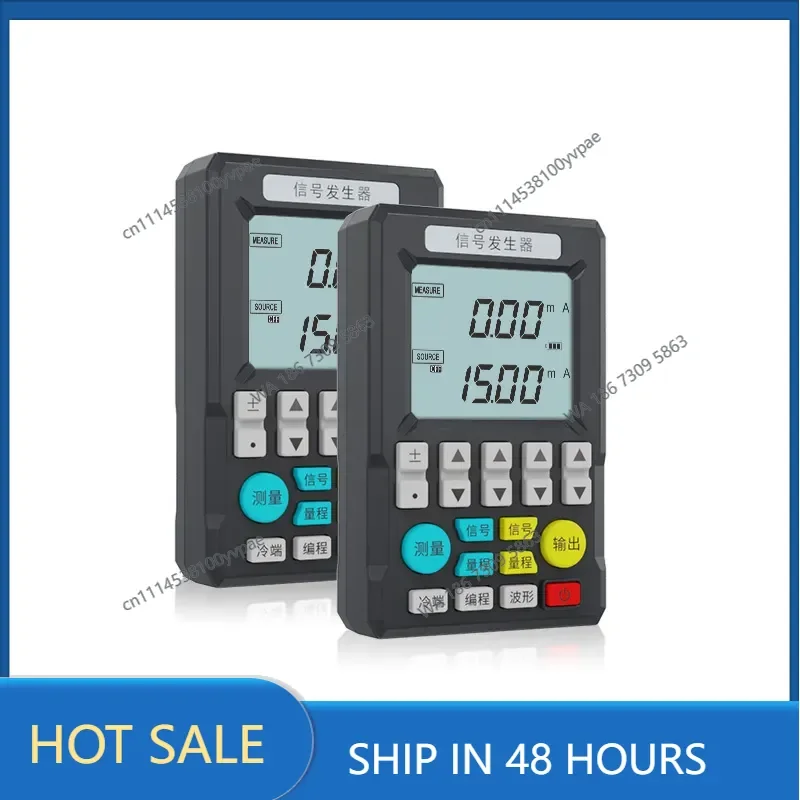 Handheld signal generator 4-20ma thermocouple thermal resistance current voltage signal source process calibrator,1PC