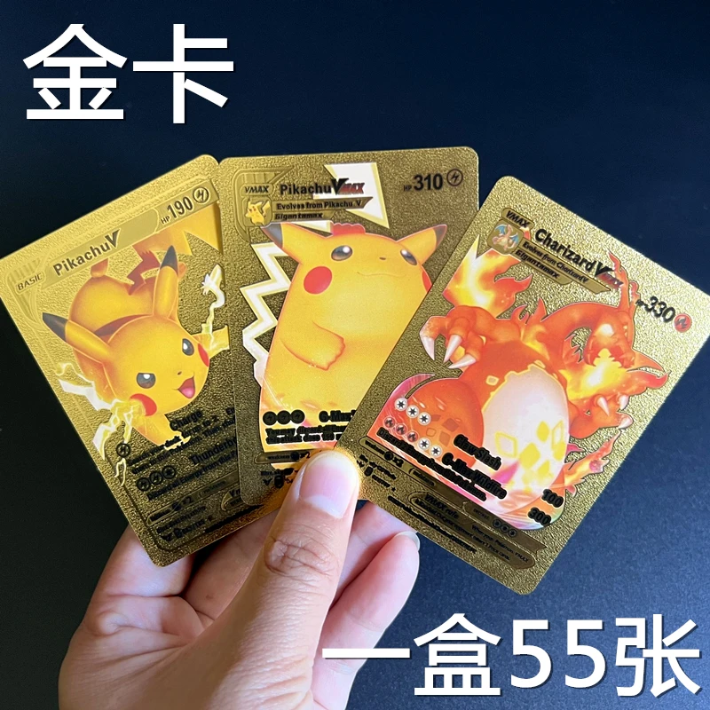 10/55pc Pokemon Cards GX Tag Team Vmax EX Mega Energy Shining Pokemon Card Game Carte Trading Collection Cards Pokemon Cards